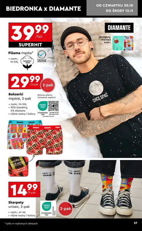 Biedronka - gazetka promocyjna Okazje tygodnia od 27.10 od poniedziałku 27.10 do środy 12.11 - strona 27
