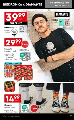 Biedronka - gazetka promocyjna Okazje tygodnia od 27.10 od poniedziałku 27.10 do środy 12.11 - strona 27 Biedronka - gazetka promocyjna Okazje tygodnia od 27.10 od poniedziałku 27.10 do środy 12.11 - strona 27