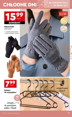 Biedronka - gazetka promocyjna Okazje tygodnia od 27.10 od poniedziałku 27.10 do środy 12.11 - strona 31 Biedronka - gazetka promocyjna Okazje tygodnia od 27.10 od poniedziałku 27.10 do środy 12.11 - strona 31