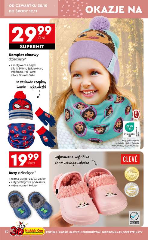 Biedronka - gazetka promocyjna Okazje tygodnia od 27.10 od poniedziałku 27.10 do środy 12.11 - strona 30
