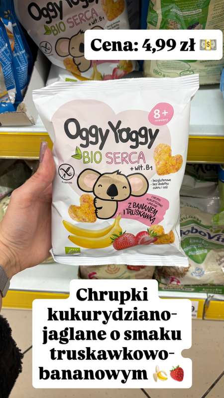 Dino - gazetka promocyjna Zakupowe Inspiracje i NOWO艢CI w Dino od soboty 25.10 do wtorku 28.10 - strona 13 Dino - gazetka promocyjna Zakupowe Inspiracje i NOWO艢CI w Dino od soboty 25.10 do wtorku 28.10 - strona 13