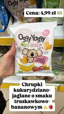Dino - gazetka promocyjna Zakupowe Inspiracje i NOWOŚCI w Dino od soboty 25.10 do wtorku 28.10 - strona 13 Dino - gazetka promocyjna Zakupowe Inspiracje i NOWOŚCI w Dino od soboty 25.10 do wtorku 28.10 - strona 13
