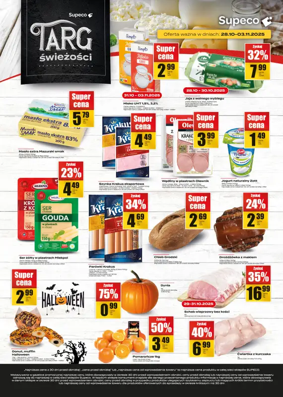 Supeco - gazetka promocyjna Targ świeżości  