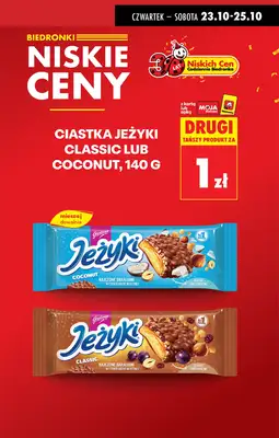 Biedronka - gazetka promocyjna Od czwartku od czwartku 23.10 do środy 29.10 - strona 13 Biedronka - gazetka promocyjna Od czwartku od czwartku 23.10 do środy 29.10 - strona 13
