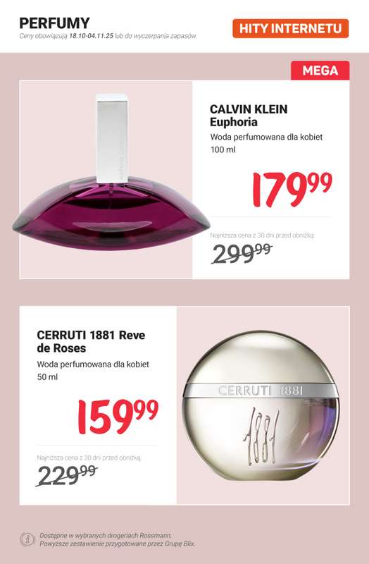 Rossmann - gazetka promocyjna HITY INTERNETU od soboty 25.10 do czwartku 30.10 - strona 12 Rossmann - gazetka promocyjna HITY INTERNETU od soboty 25.10 do czwartku 30.10 - strona 12