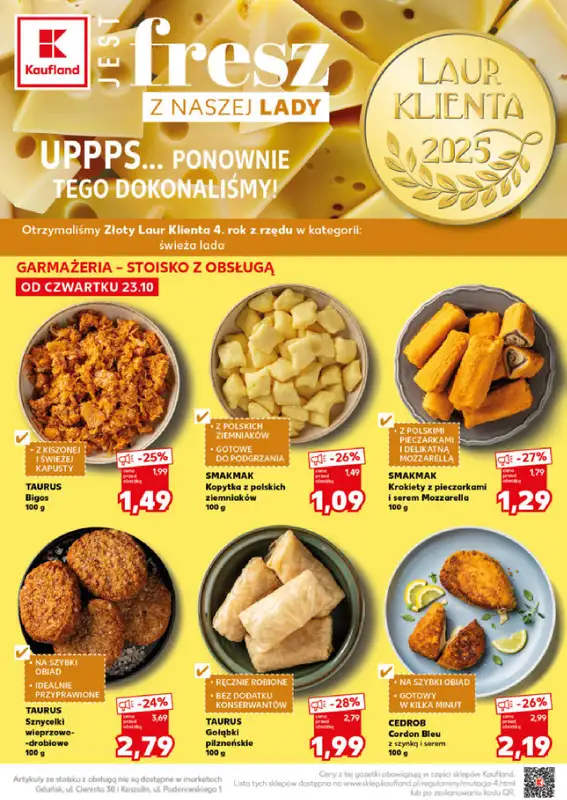 Kaufland - gazetka promocyjna Mocny Start od poniedziałku 27.10 do wtorku 28.10 - strona 12