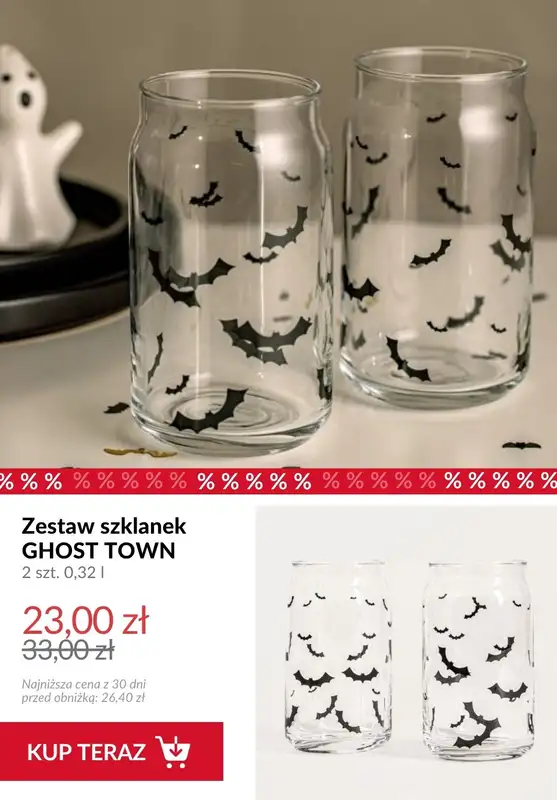 Homla - gazetka promocyjna Do -50% na szkła od piątku 24.10  - strona 7
