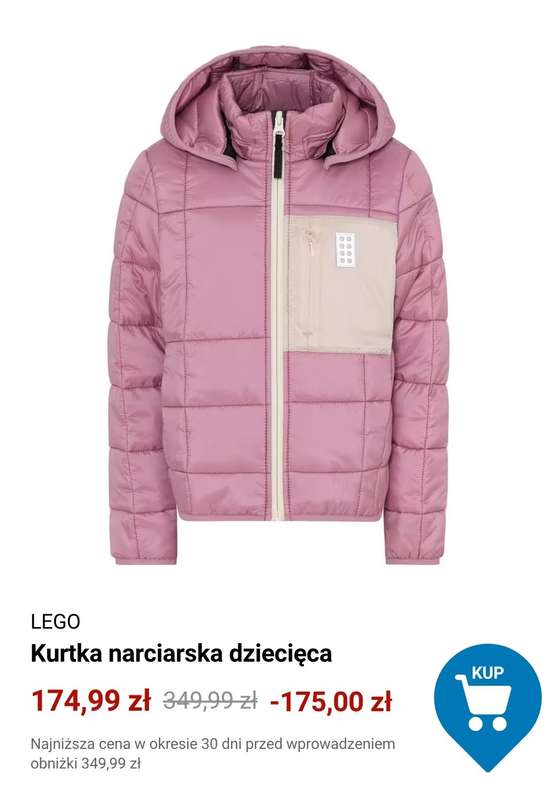 Decathlon - gazetka promocyjna Do -50% na odzież dziecięcą LEGO od soboty 25.10  - strona 9