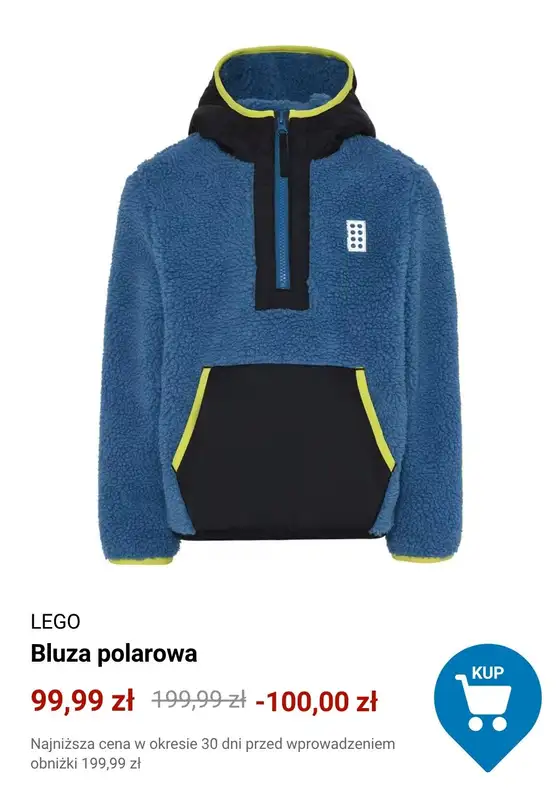 Decathlon - gazetka promocyjna Do -50% na odzież dziecięcą LEGO od soboty 25.10  - strona 5