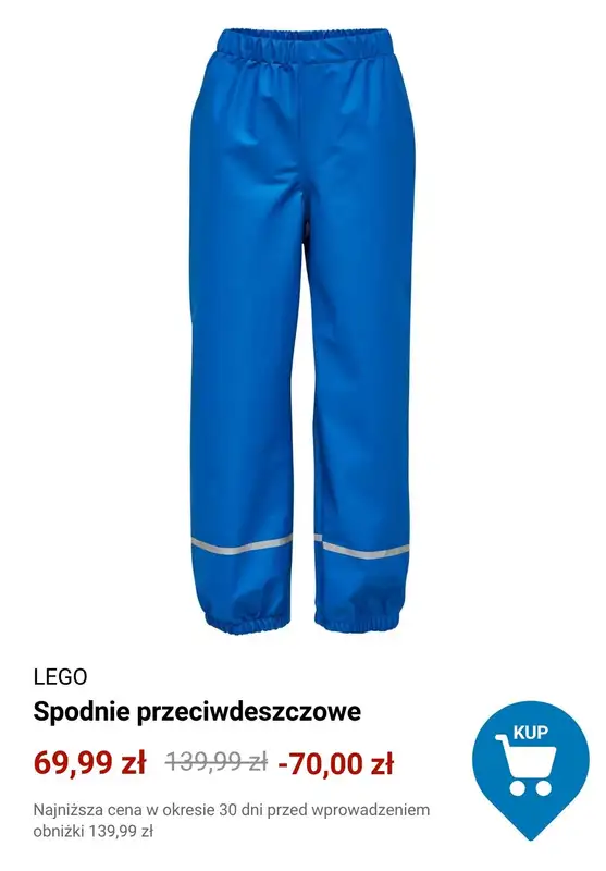 Decathlon - gazetka promocyjna Do -50% na odzież dziecięcą LEGO od soboty 25.10  - strona 6