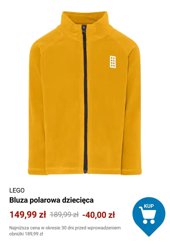 Decathlon - gazetka promocyjna Do -50% na odzież dziecięcą LEGO od soboty 25.10  - strona 7
