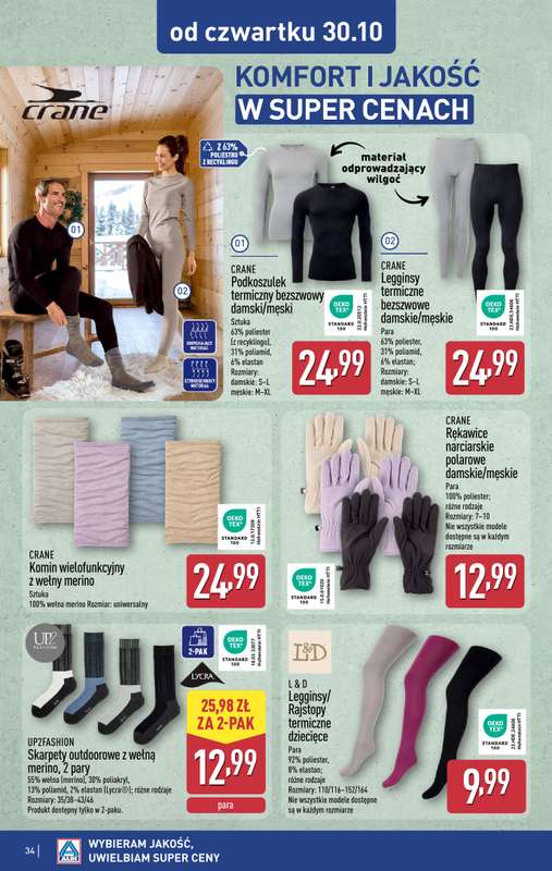 Aldi - gazetka promocyjna Pe艂ny katalog! od poniedzia艂ku 27.10 do pi膮tku 31.10 - strona 34 Aldi - gazetka promocyjna Pe艂ny katalog! od poniedzia艂ku 27.10 do pi膮tku 31.10 - strona 34
