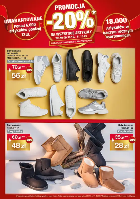 Woolworth - gazetka promocyjna WIELKIE OTWARCIE! WŁOCŁAWEK, ul. Kruszyńska 27 od czwartku 30.10 do piątku 31.10 - strona 7
