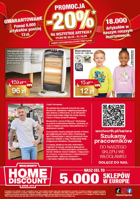 Woolworth - gazetka promocyjna WIELKIE OTWARCIE! W艁OC艁AWEK, ul. Kruszy艅ska 27 od czwartku 30.10 do pi膮tku 31.10 - strona 12 Woolworth - gazetka promocyjna WIELKIE OTWARCIE! W艁OC艁AWEK, ul. Kruszy艅ska 27 od czwartku 30.10 do pi膮tku 31.10 - strona 12