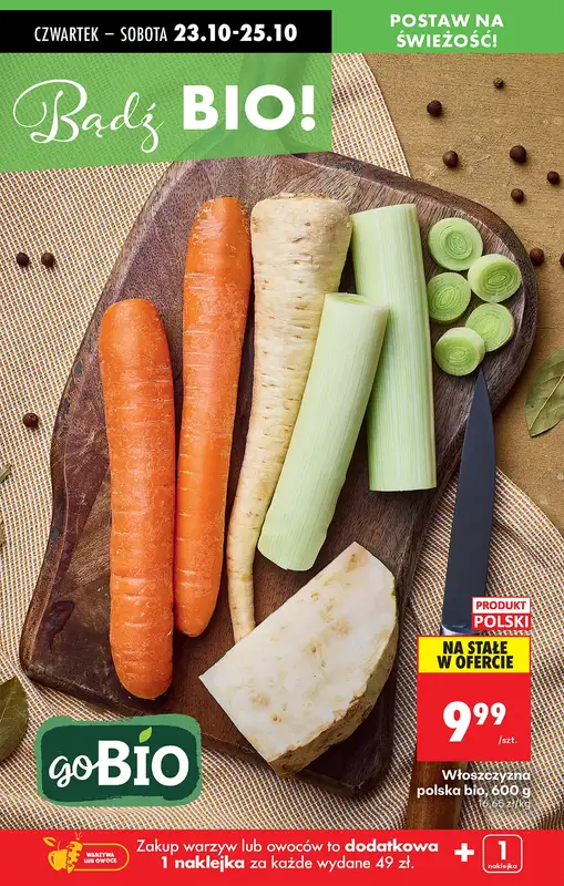 Biedronka - gazetka promocyjna Od czwartku, Z ladą tradycyjną od czwartku 23.10 do środy 29.10 - strona 29