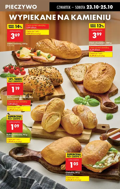 Biedronka - gazetka promocyjna Od czwartku, Z ladą tradycyjną od czwartku 23.10 do środy 29.10 - strona 35