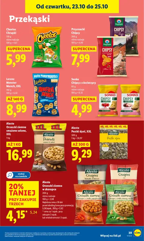 Lidl - gazetka promocyjna Oferta od czwartku od czwartku 23.10 do soboty 25.10 - strona 47