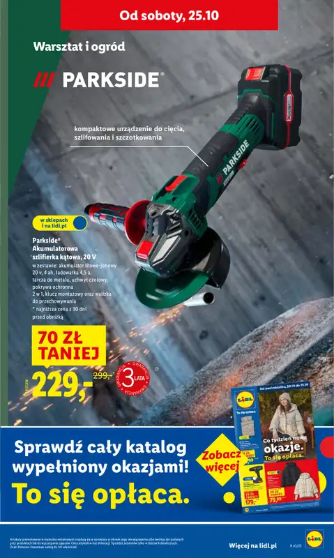 Lidl - gazetka promocyjna Oferta od czwartku od czwartku 23.10 do soboty 25.10 - strona 27