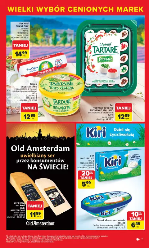 Carrefour - gazetka promocyjna Gazetka Markowe okazje cenowe od poniedziałku od poniedziałku 27.10 do soboty 08.11 - strona 13