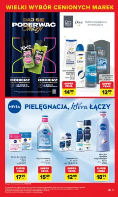 Carrefour - gazetka promocyjna Gazetka Markowe okazje cenowe od poniedziałku od poniedziałku 27.10 do soboty 08.11 - strona 49 Carrefour - gazetka promocyjna Gazetka Markowe okazje cenowe od poniedziałku od poniedziałku 27.10 do soboty 08.11 - strona 49