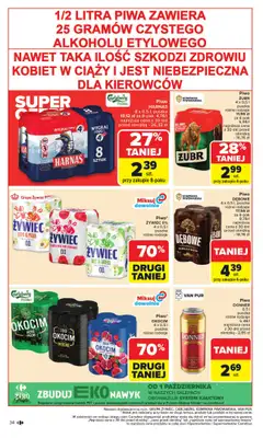Carrefour - gazetka promocyjna Gazetka Carrefour od poniedziałku od poniedziałku 27.10 do piątku 31.10 - strona 36 Carrefour - gazetka promocyjna Gazetka Carrefour od poniedziałku od poniedziałku 27.10 do piątku 31.10 - strona 36