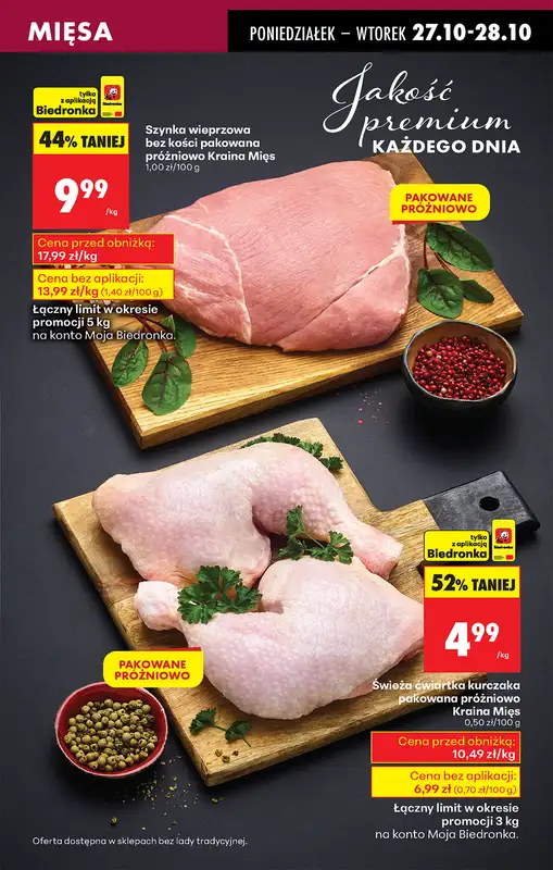 Biedronka - gazetka promocyjna Od poniedziałku od poniedziałku 27.10 do piątku 31.10 - strona 27