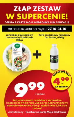 Biedronka - gazetka promocyjna Od poniedziałku od poniedziałku 27.10 do niedzieli 02.11 - strona 86 Biedronka - gazetka promocyjna Od poniedziałku od poniedziałku 27.10 do niedzieli 02.11 - strona 86