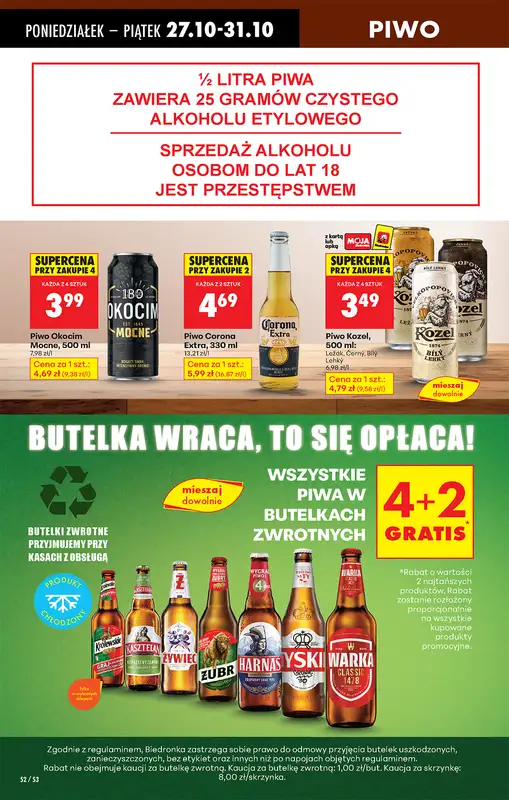 Biedronka - gazetka promocyjna Od poniedziałku od poniedziałku 27.10 do piątku 31.10 - strona 70