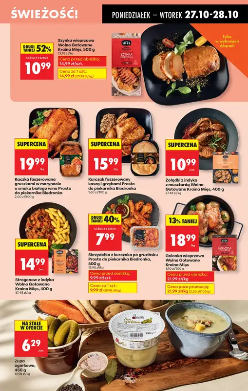 Biedronka - gazetka promocyjna Od poniedziałku, Z ladą tradycyjną od poniedziałku 27.10 do piątku 31.10 - strona 29