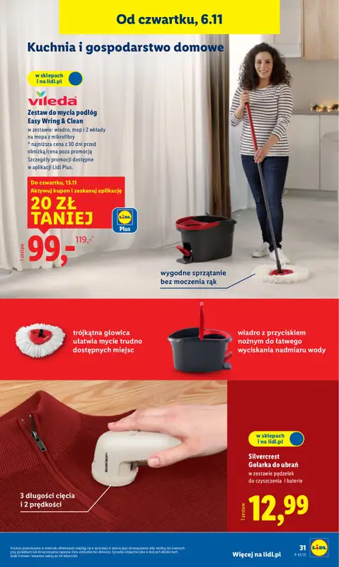 Lidl - gazetka promocyjna Katalog od poniedziałku 03.11 do soboty 08.11 - strona 35