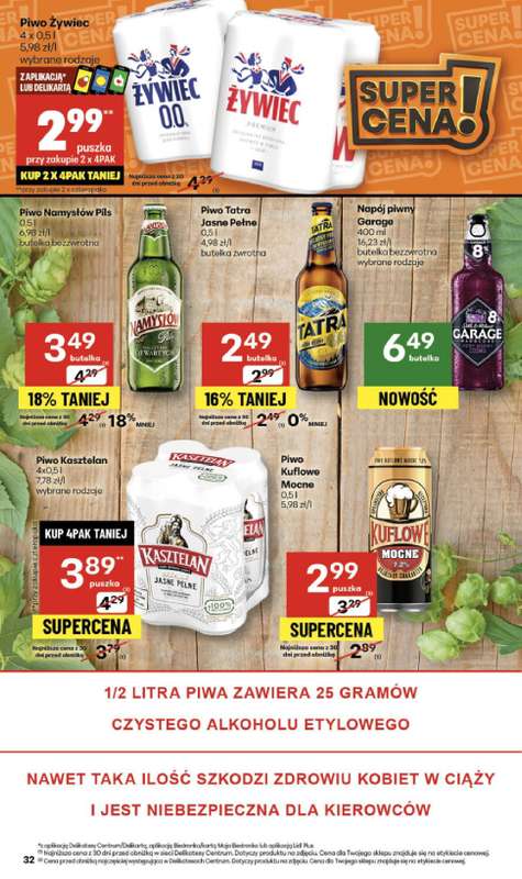 Delikatesy Centrum - gazetka promocyjna Gazetka  do środy 05.11 - strona 32