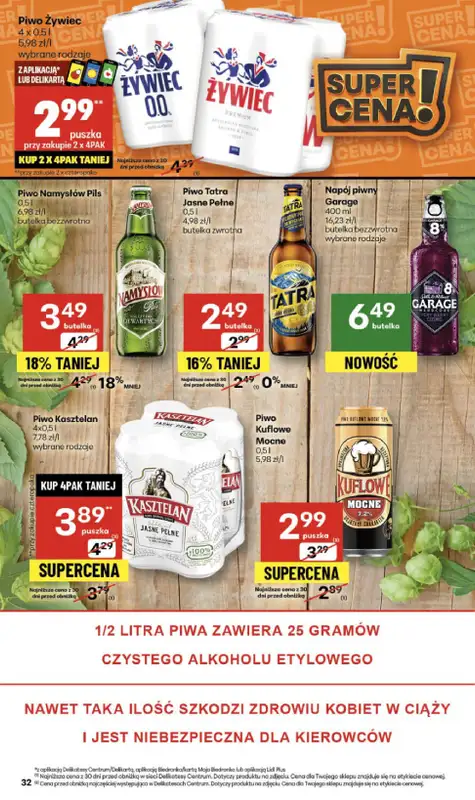Delikatesy Centrum - gazetka promocyjna Gazetka  do środy 05.11 - strona 32 Delikatesy Centrum - gazetka promocyjna Gazetka  do środy 05.11 - strona 32