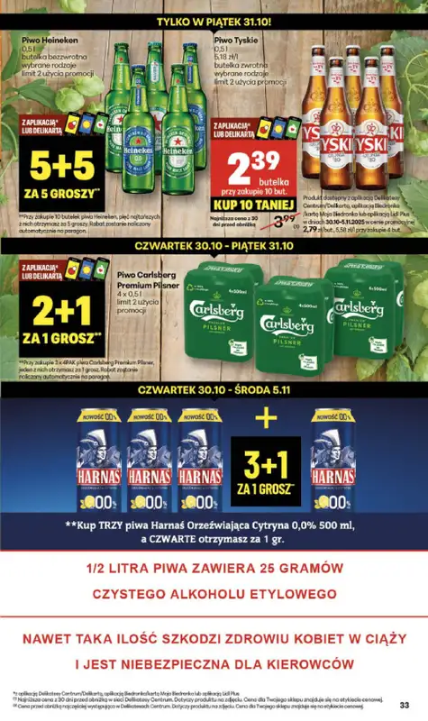 Delikatesy Centrum - gazetka promocyjna Gazetka  do środy 05.11 - strona 33 Delikatesy Centrum - gazetka promocyjna Gazetka  do środy 05.11 - strona 33