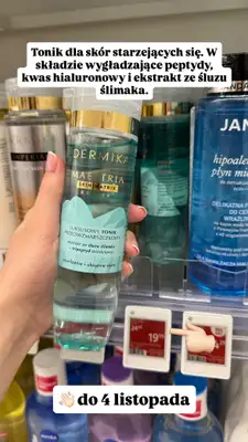 Rossmann - gazetka promocyjna Zakupowe Inspiracje w Rossmann od poniedziałku 27.10  - strona 11 Rossmann - gazetka promocyjna Zakupowe Inspiracje w Rossmann od poniedziałku 27.10  - strona 11