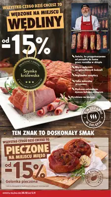 Intermarche - gazetka promocyjna Gazetka od czwartku 30.10 do środy 05.11 - strona 20 Intermarche - gazetka promocyjna Gazetka od czwartku 30.10 do środy 05.11 - strona 20