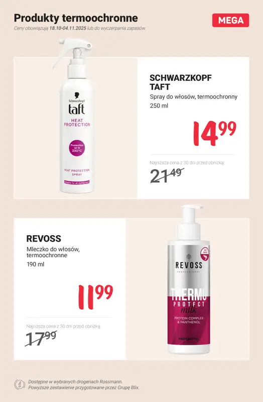 Rossmann - gazetka promocyjna MEGA promocje na produkty do włosów od poniedziałku 27.10 do wtorku 04.11 - strona 11