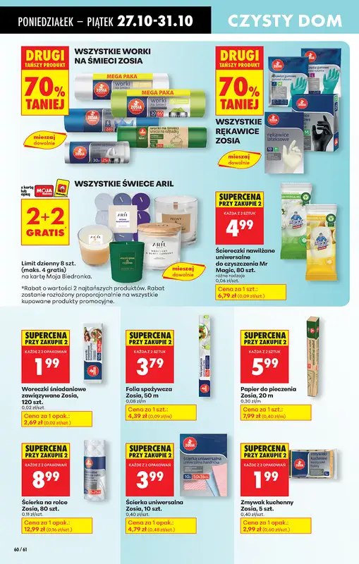 Biedronka - gazetka promocyjna Od poniedziałku od poniedziałku 27.10 do piątku 31.10 - strona 80
