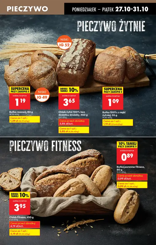 Biedronka - gazetka promocyjna Od poniedziałku od poniedziałku 27.10 do piątku 31.10 - strona 33