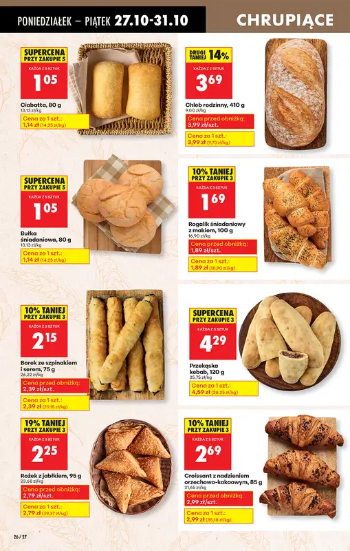 Biedronka - gazetka promocyjna Od poniedziałku od poniedziałku 27.10 do piątku 31.10 - strona 32