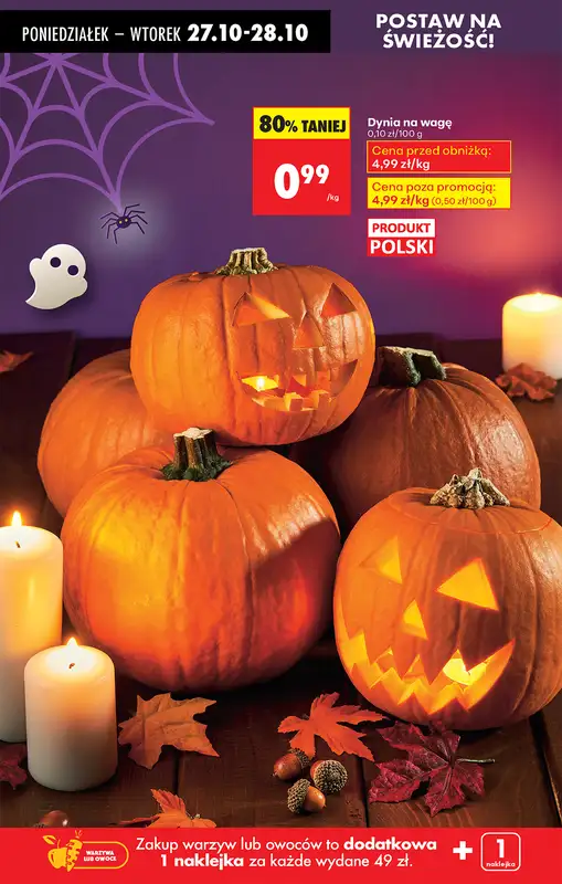 Biedronka - gazetka promocyjna Od poniedziałku od poniedziałku 27.10 do piątku 31.10 - strona 25