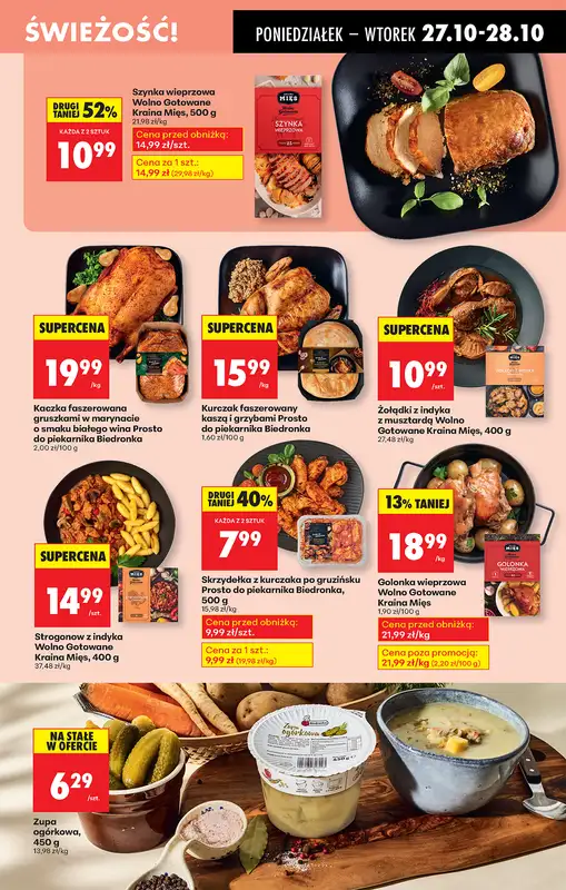 Biedronka - gazetka promocyjna Od poniedziałku od poniedziałku 27.10 do piątku 31.10 - strona 29