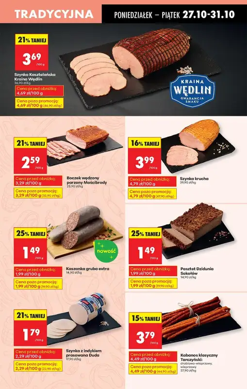 Biedronka - gazetka promocyjna Od poniedziałku, Z ladą tradycyjną od poniedziałku 27.10 do piątku 31.10 - strona 27