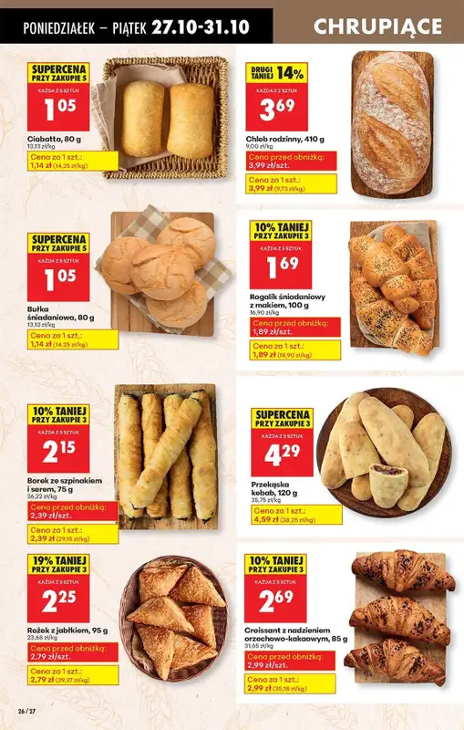 Biedronka - gazetka promocyjna Od poniedziałku, Z ladą tradycyjną od poniedziałku 27.10 do piątku 31.10 - strona 32