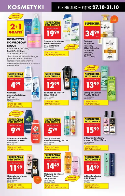 Biedronka - gazetka promocyjna Od poniedziałku, Z ladą tradycyjną od poniedziałku 27.10 do piątku 31.10 - strona 77