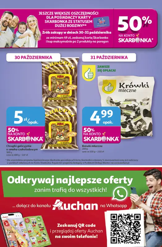 Auchan - gazetka promocyjna Gazetka Pewność niskich cen Hipermarket Auchan od czwartku 30.10 do środy 05.11 - strona 42