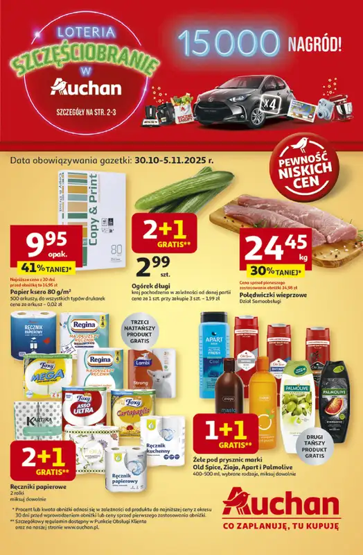 Auchan - gazetka promocyjna Gazetka Pewność niskich cen Hipermarket Auchan  