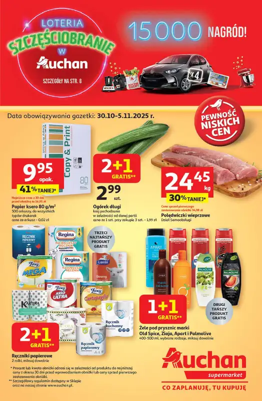 Auchan - gazetka promocyjna Gazetka Pewność niskich cen Supermarket Auchan  