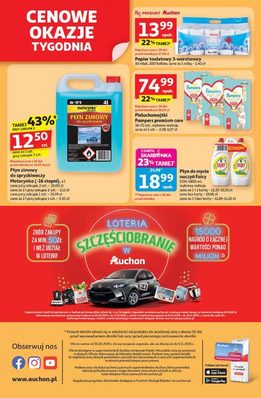 Auchan - gazetka promocyjna Gazetka Pewno艣膰 niskich cen Supermarket Auchan od czwartku 30.10 do 艣rody 05.11 - strona 8 Auchan - gazetka promocyjna Gazetka Pewno艣膰 niskich cen Supermarket Auchan od czwartku 30.10 do 艣rody 05.11 - strona 8