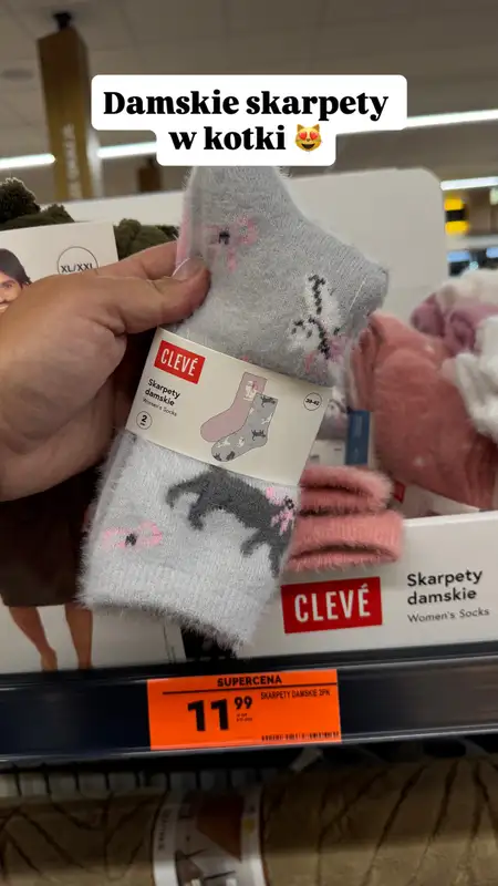 Biedronka - gazetka promocyjna Wasze Inspiracje - produkty do domu i dodatki modowe od wtorku 28.10  - strona 17