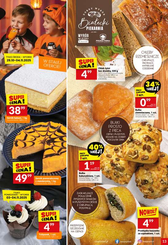 Tw贸j Market - gazetka promocyjna Gazetka od 艣rody 29.10 do wtorku 04.11 - strona 13 Tw贸j Market - gazetka promocyjna Gazetka od 艣rody 29.10 do wtorku 04.11 - strona 13